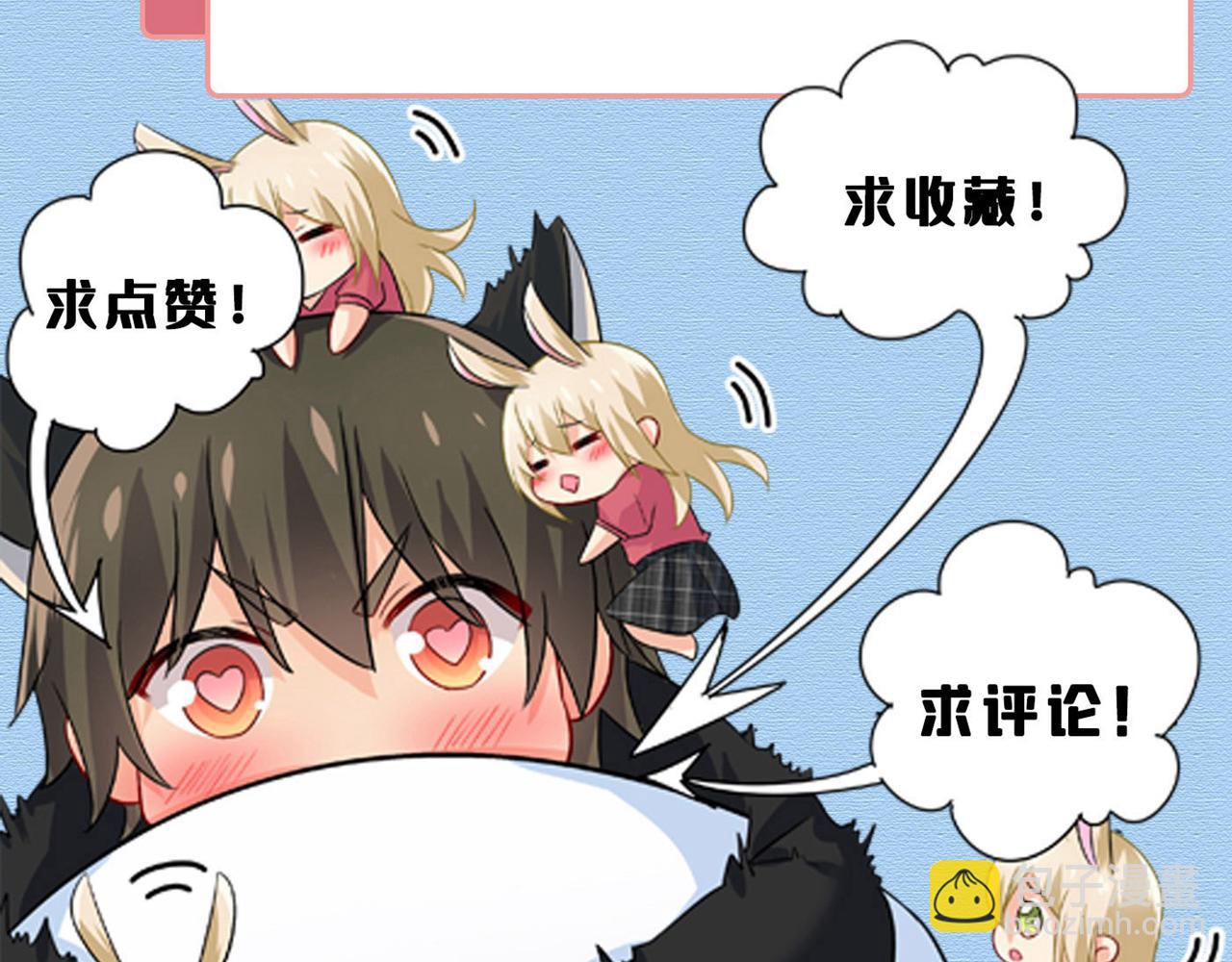 第634话 席钰的事是你说的？127