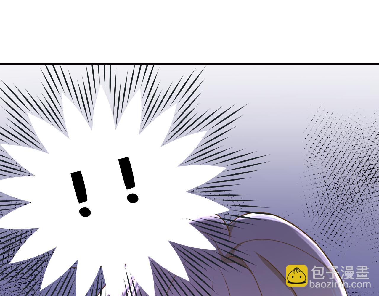 第634话 席钰的事是你说的？2