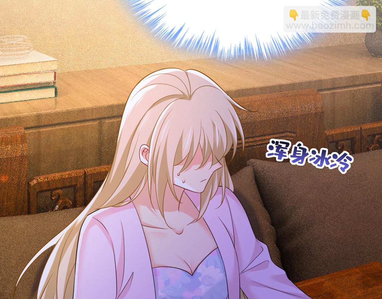 第634话 席钰的事是你说的？9