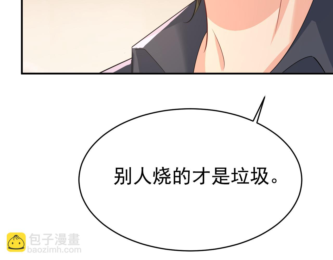 第635话 他的病，变重了102