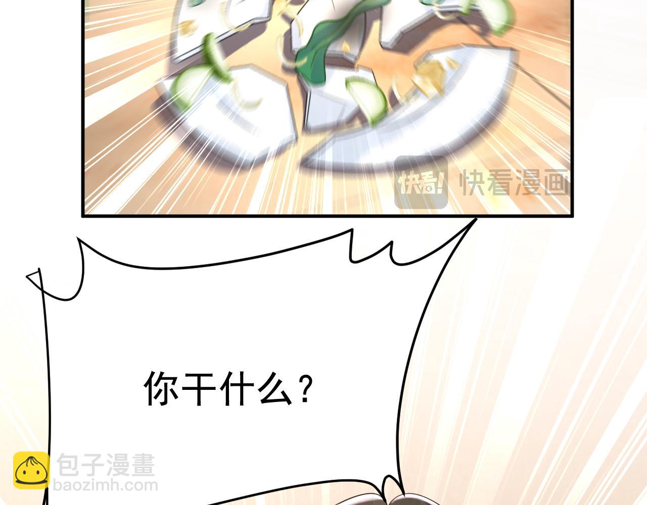 第635话 他的病，变重了120