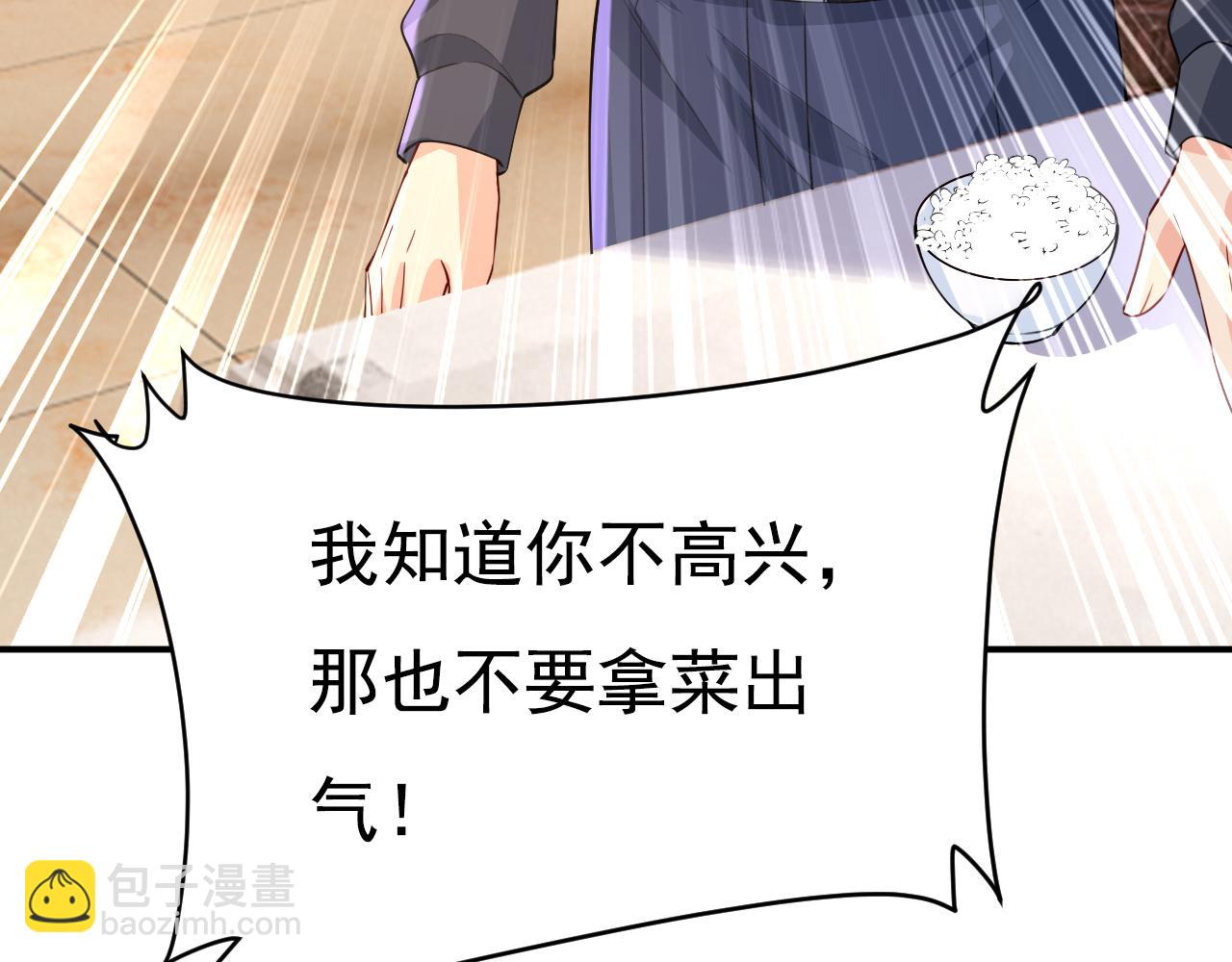 第635话 他的病，变重了123