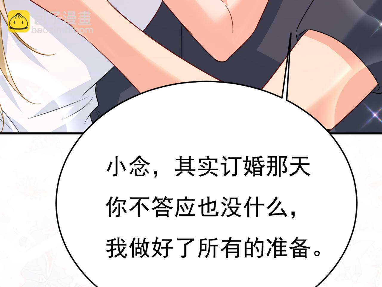 第635话 他的病，变重了127