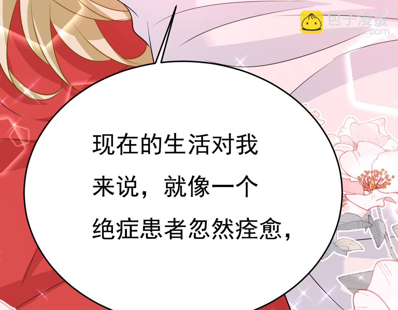 第635话 他的病，变重了131
