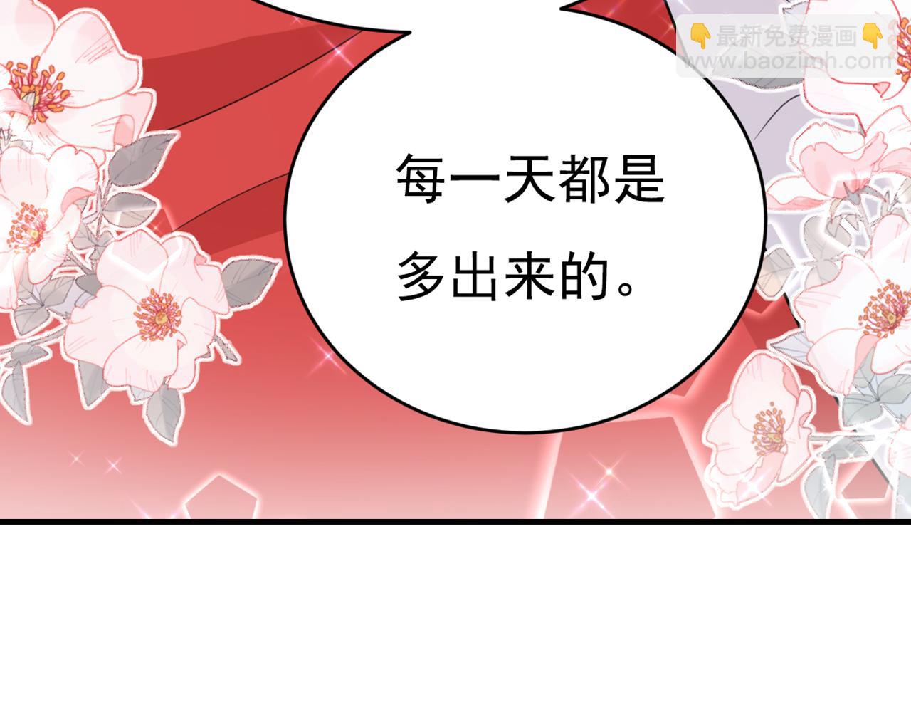第635话 他的病，变重了132