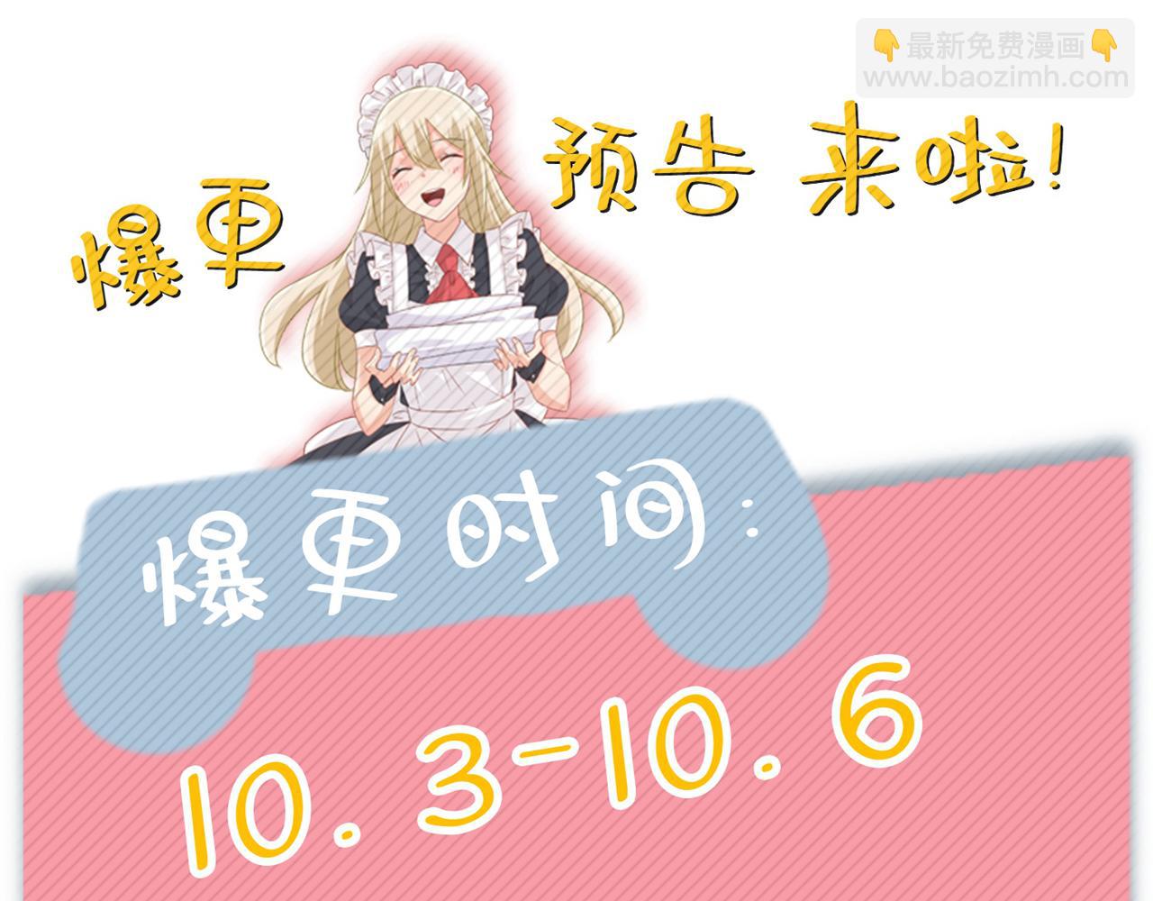 第635话 他的病，变重了134
