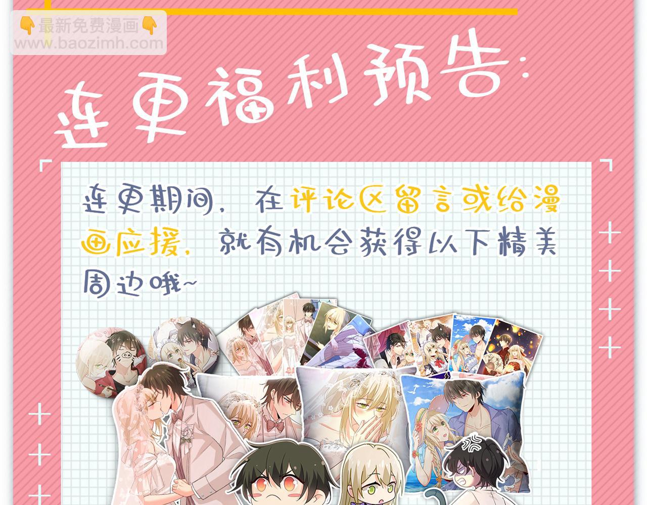 第635话 他的病，变重了137