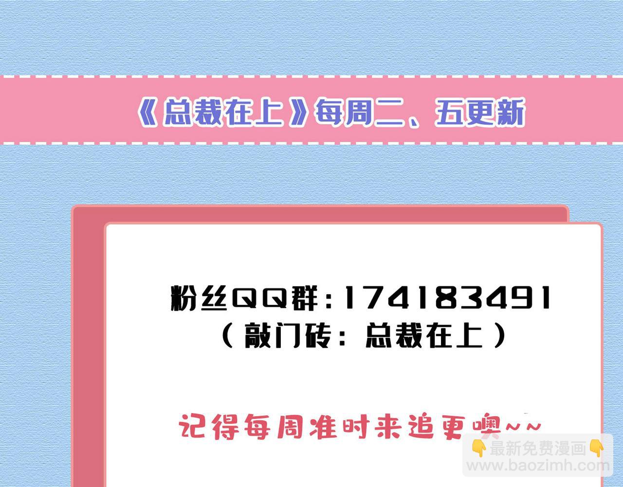 第635话 他的病，变重了139