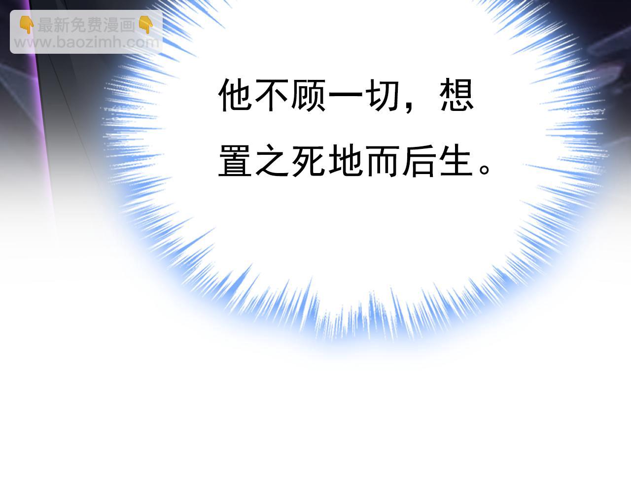 第635话 他的病，变重了16