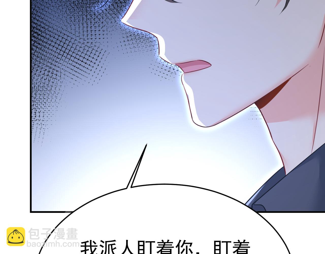 第635话 他的病，变重了19