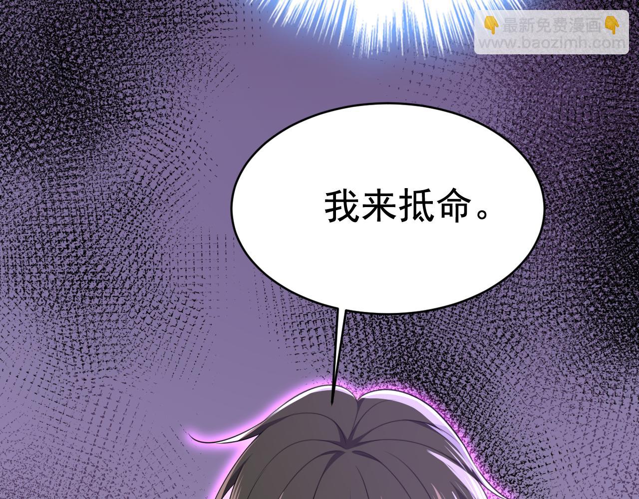 第635话 他的病，变重了25