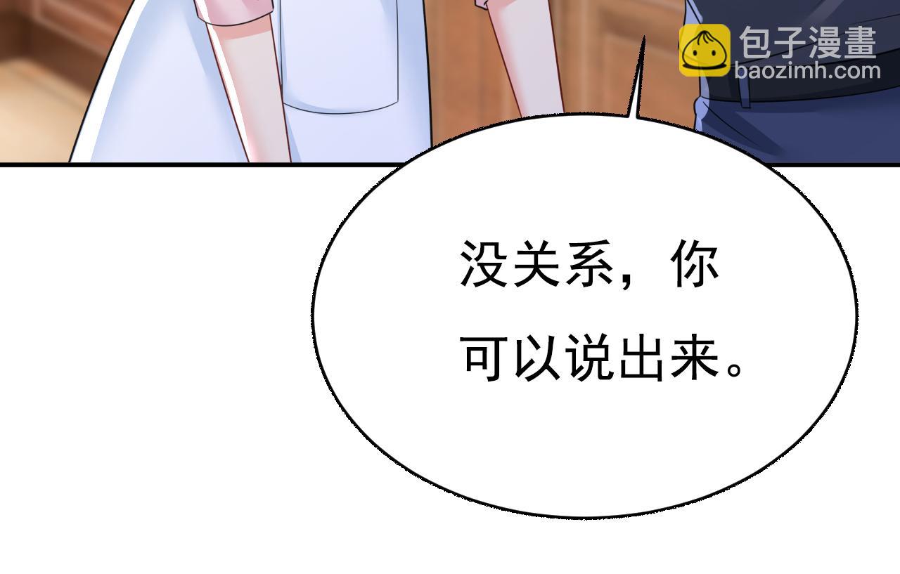 第635话 他的病，变重了38