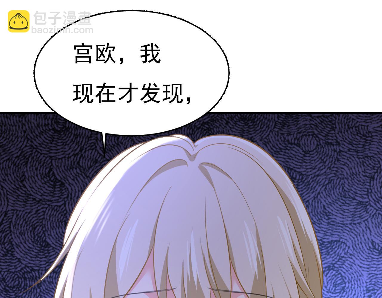 第635话 他的病，变重了39