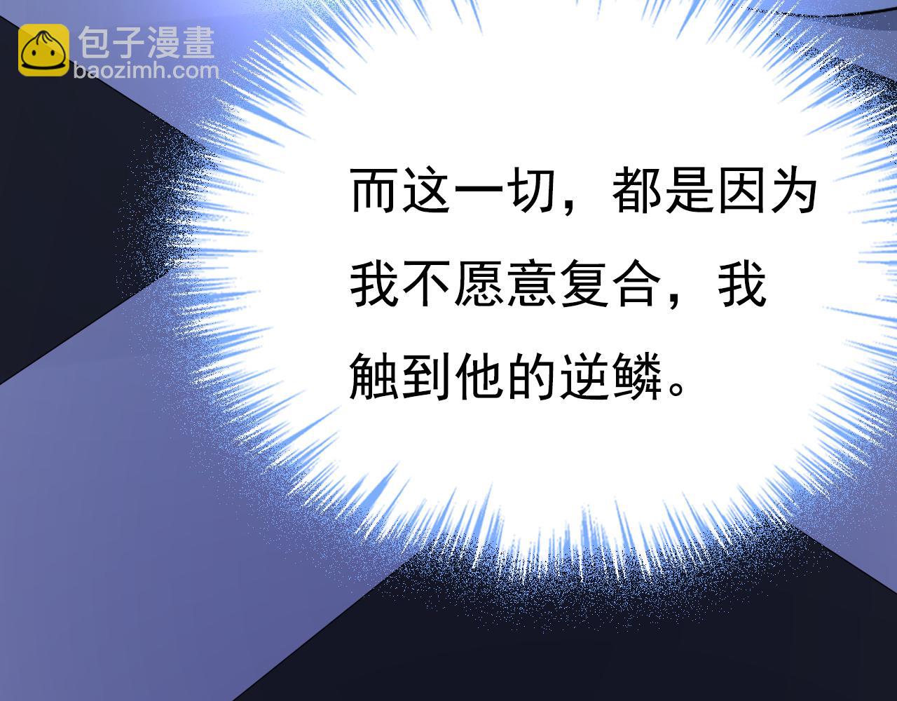 第635话 他的病，变重了45