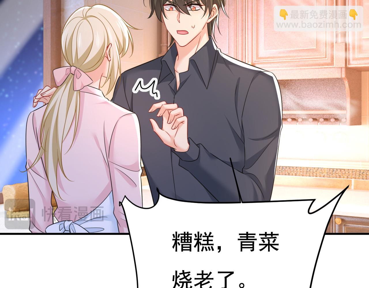 第635话 他的病，变重了52