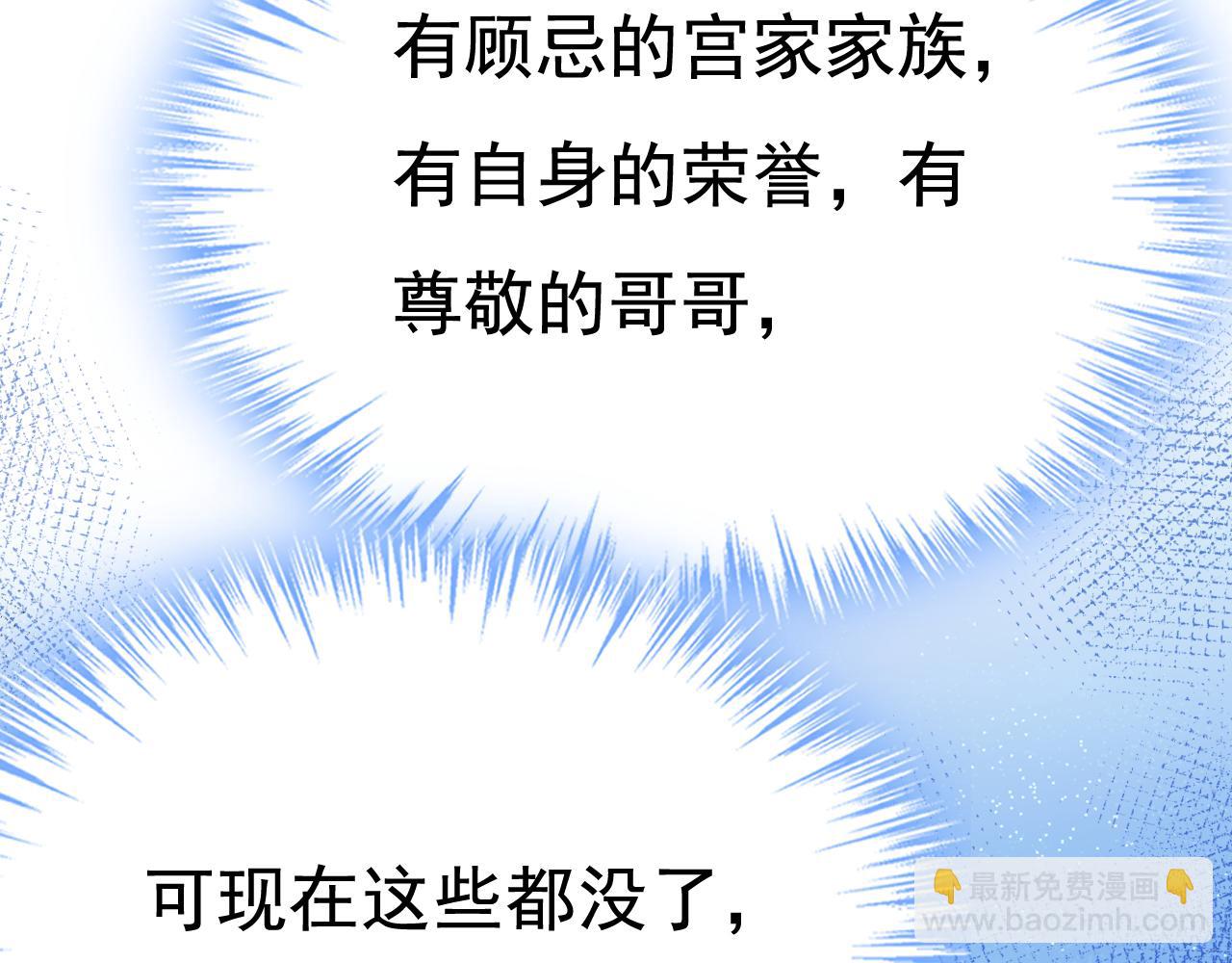 第635话 他的病，变重了61