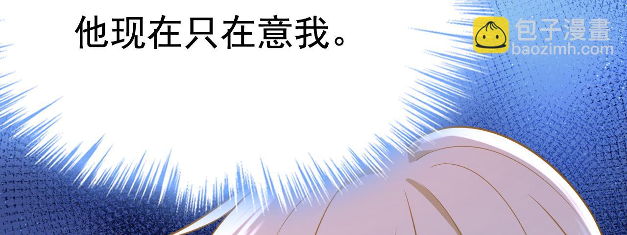 第635话 他的病，变重了62