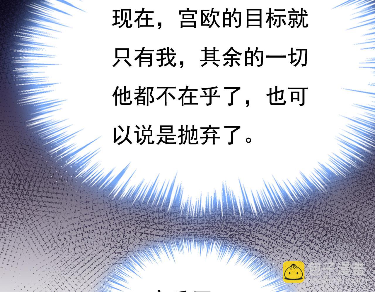 第635话 他的病，变重了65