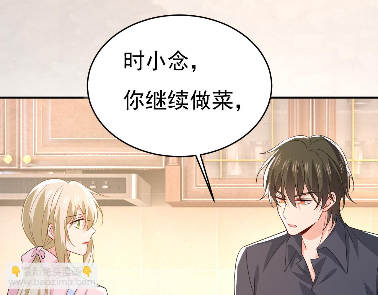 第635话 他的病，变重了71