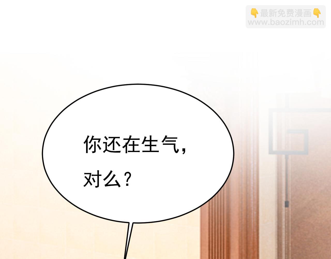 第635话 他的病，变重了76