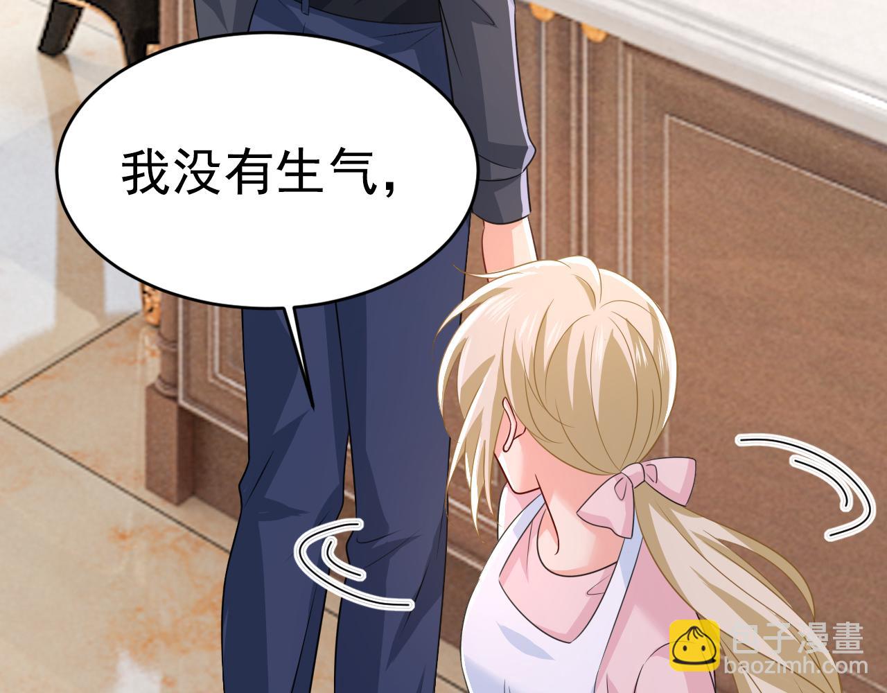 第635话 他的病，变重了79