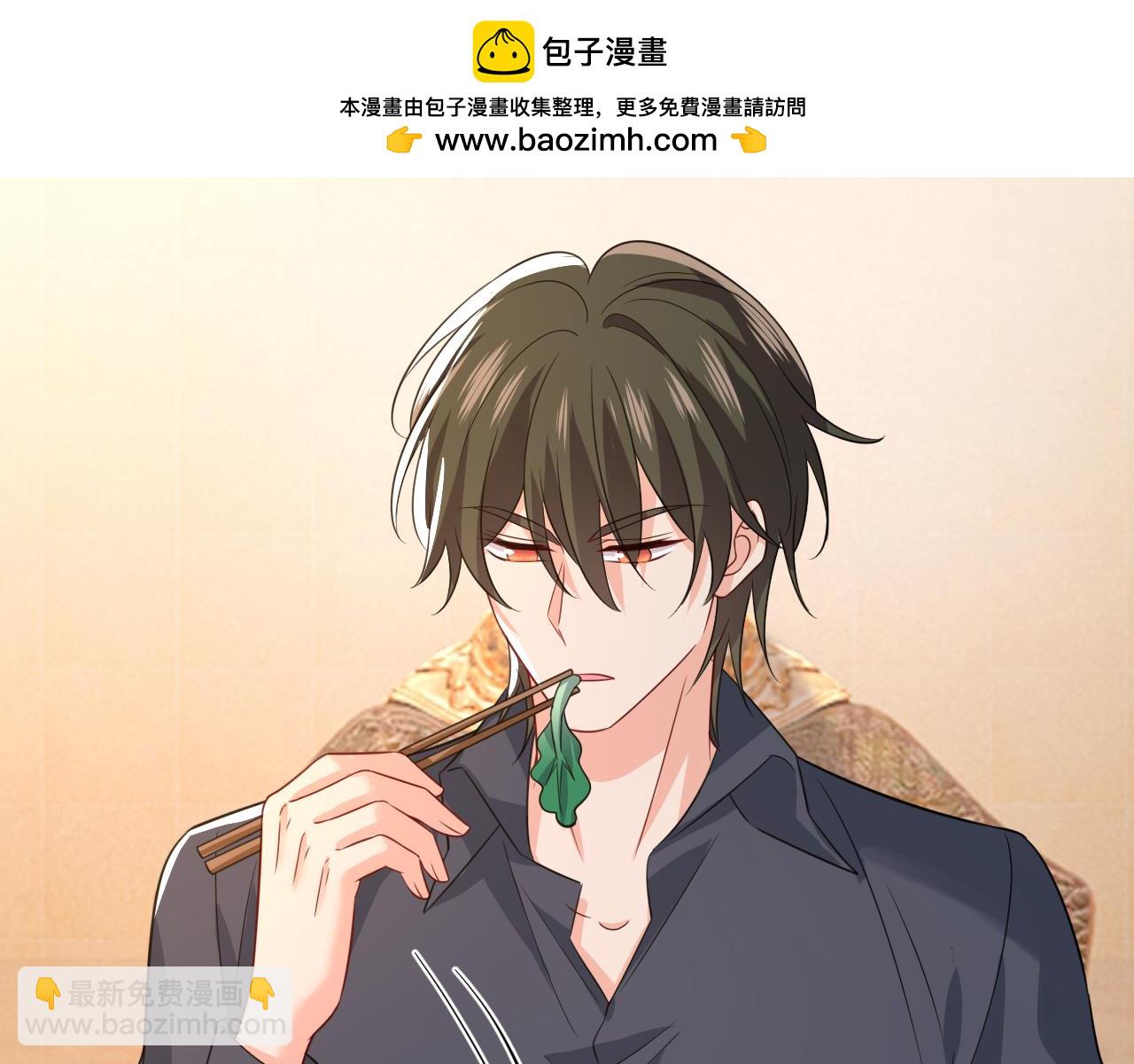 第635话 他的病，变重了87