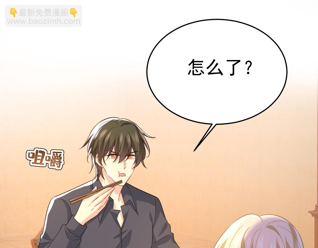 第635话 他的病，变重了92