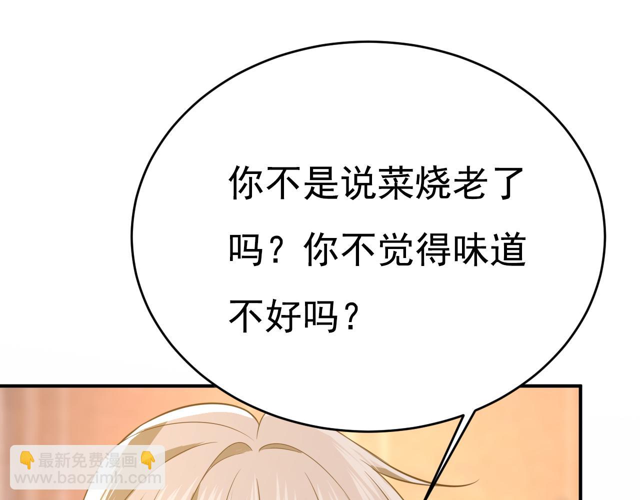第635话 他的病，变重了95