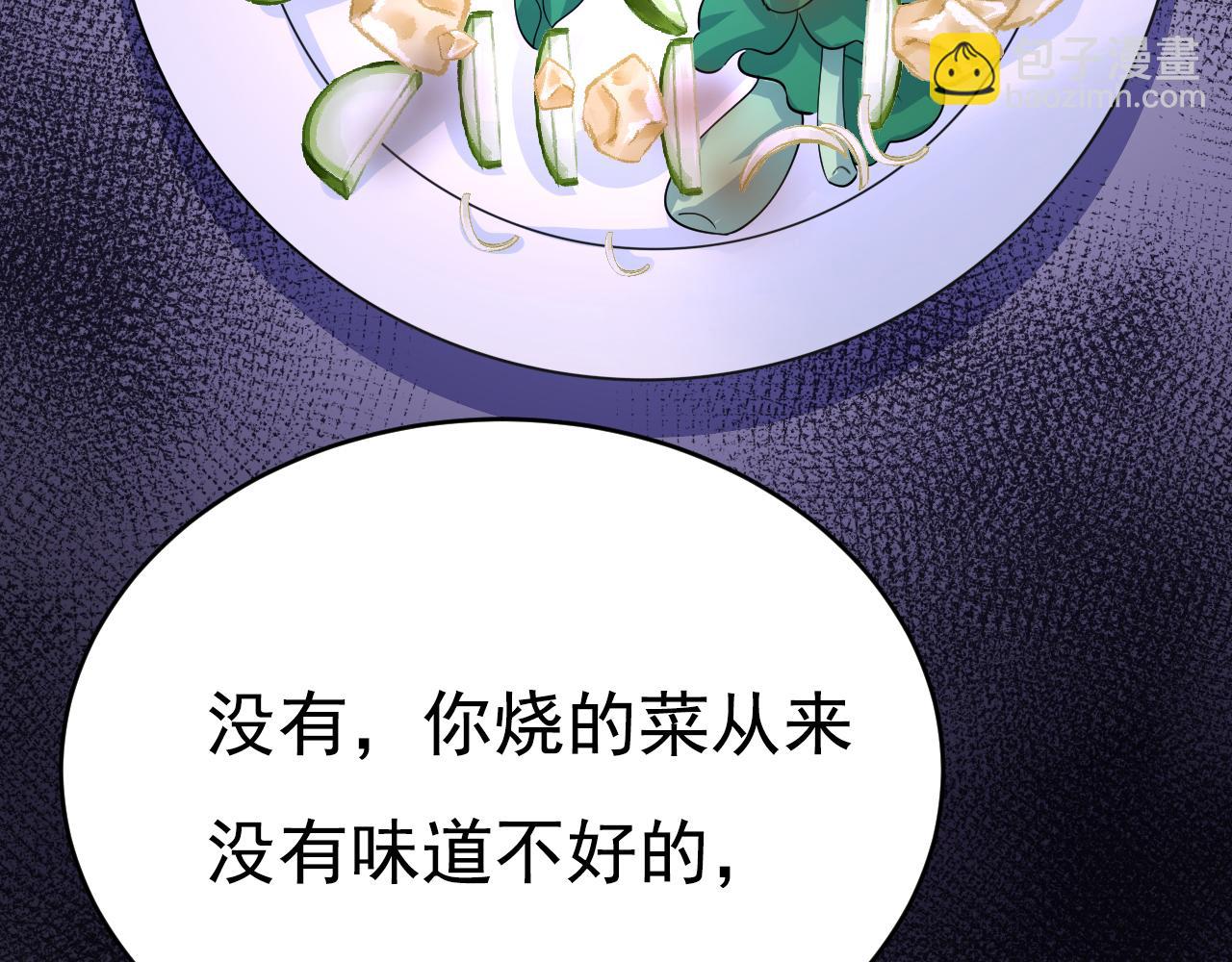 第635话 他的病，变重了99