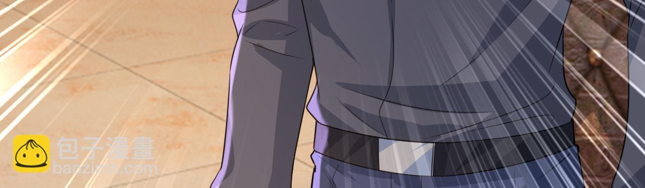 第636话 他在变相刺激宫欧？2