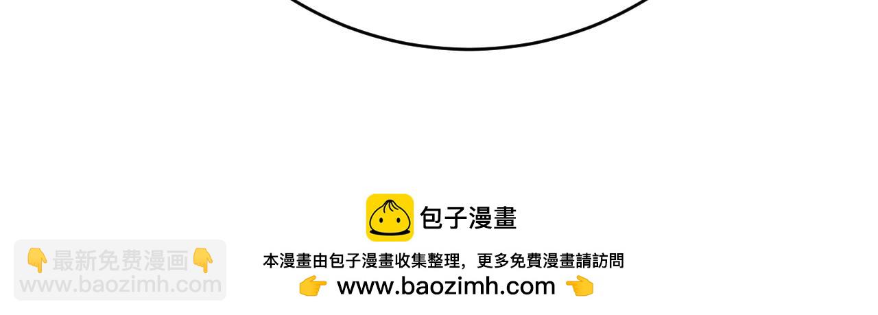第637话 请你们收手吧！107