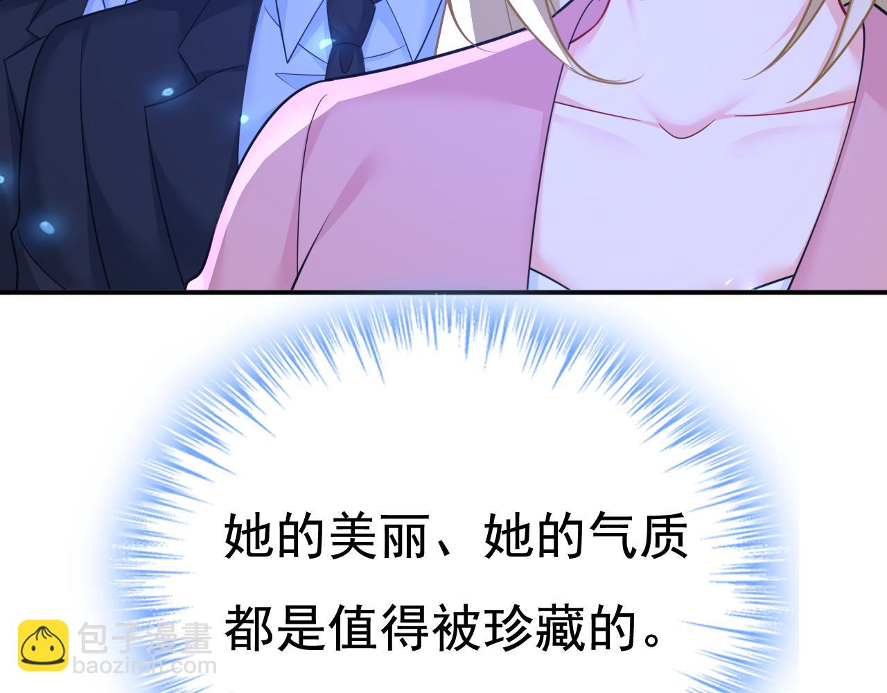 第637话 请你们收手吧！11