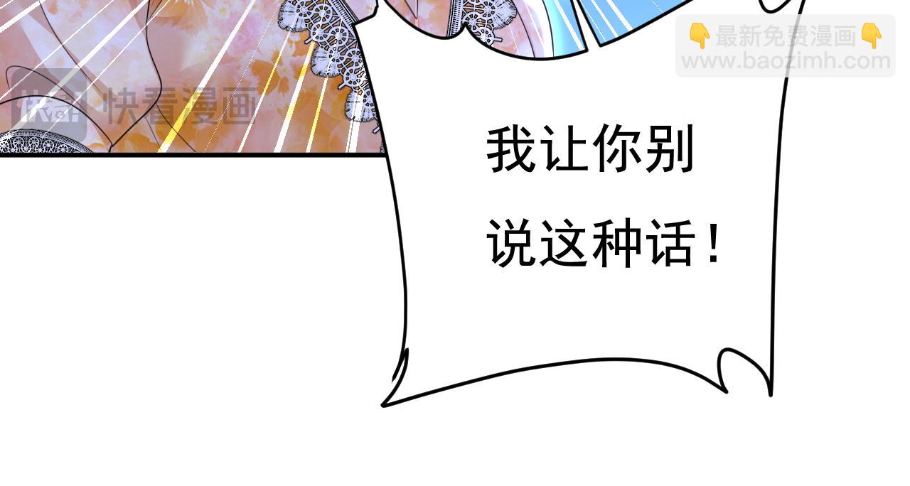 第637话 请你们收手吧！124