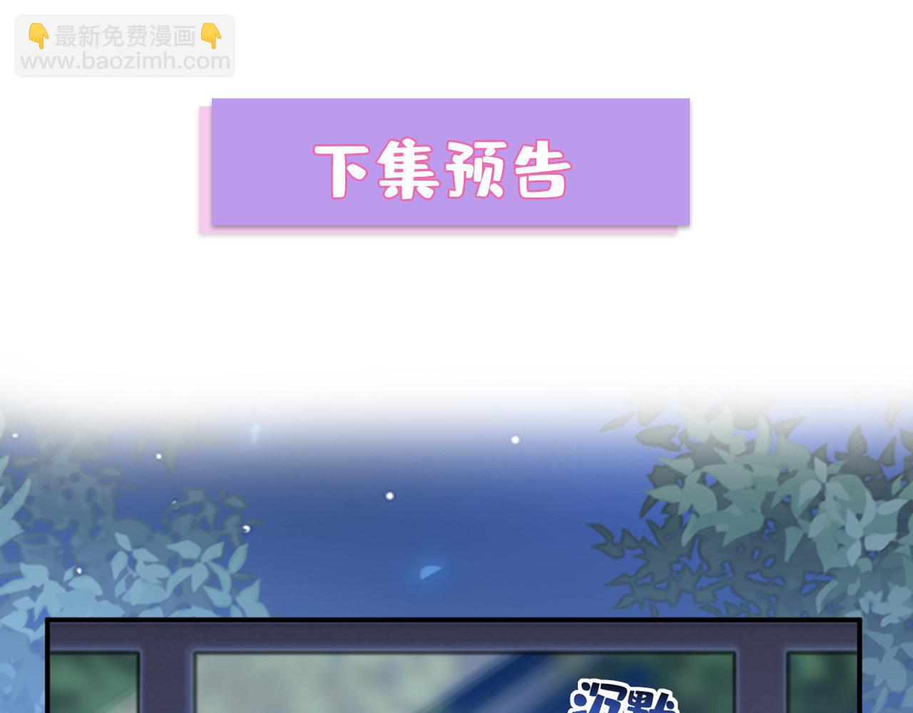 第637话 请你们收手吧！125