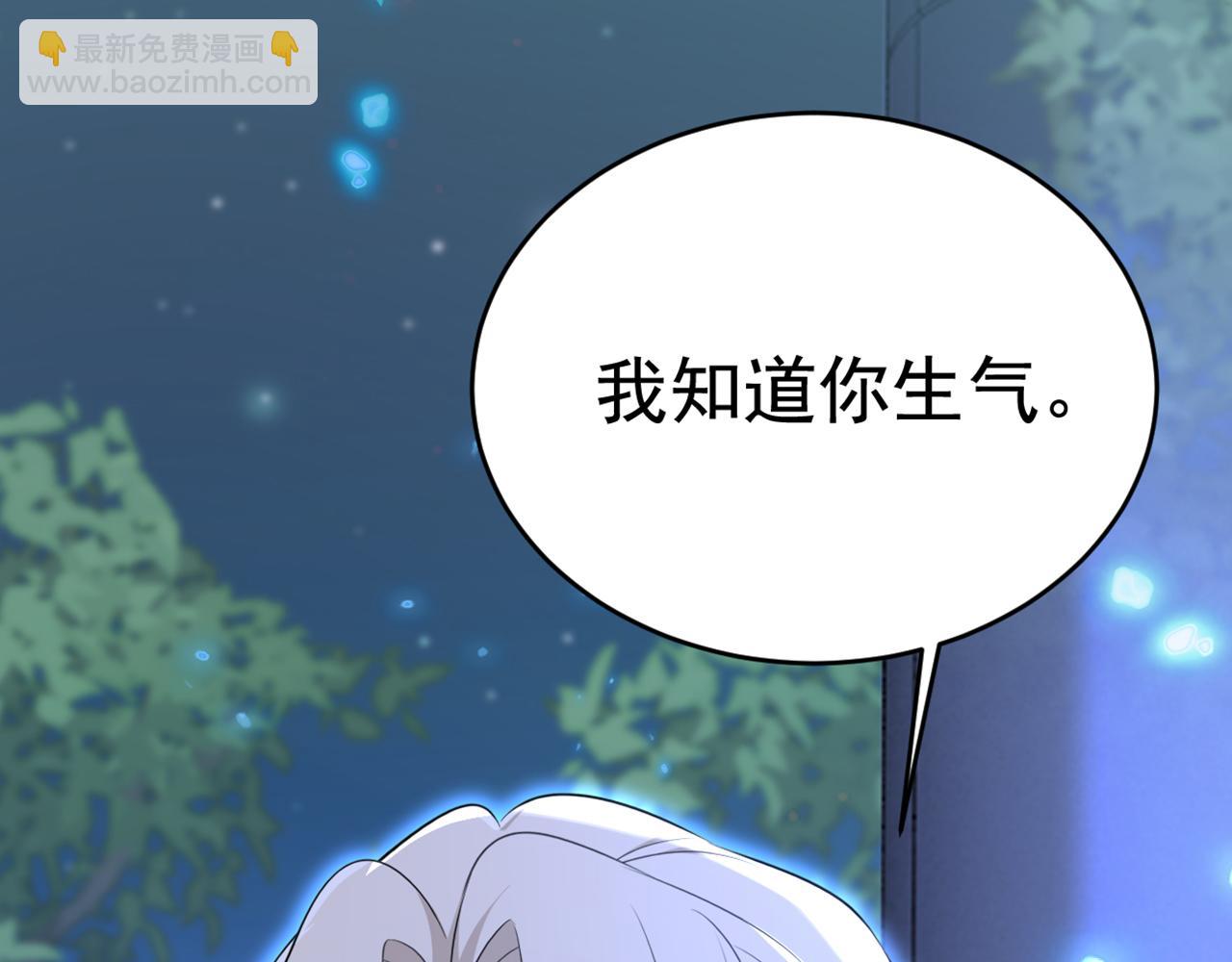 第637话 请你们收手吧！127