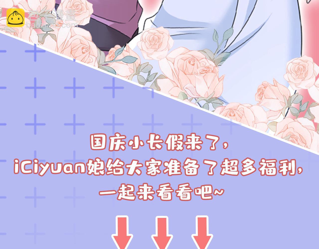第637话 请你们收手吧！134