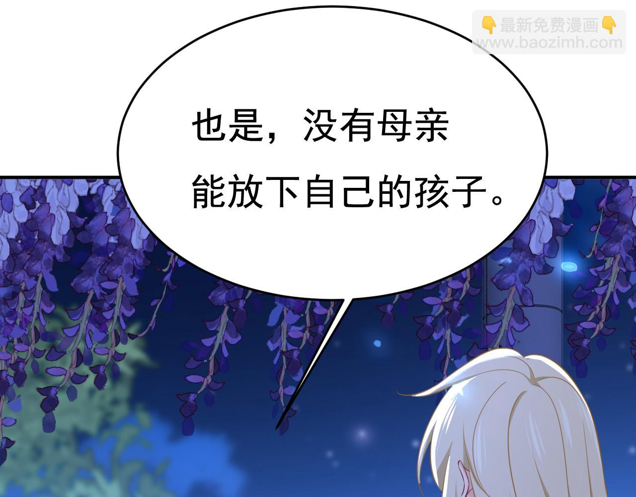 第637话 请你们收手吧！23