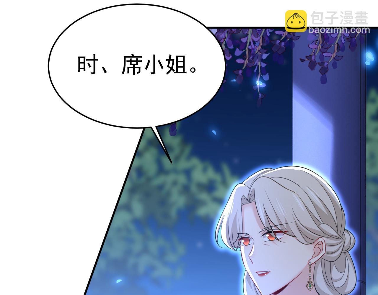 第637话 请你们收手吧！61