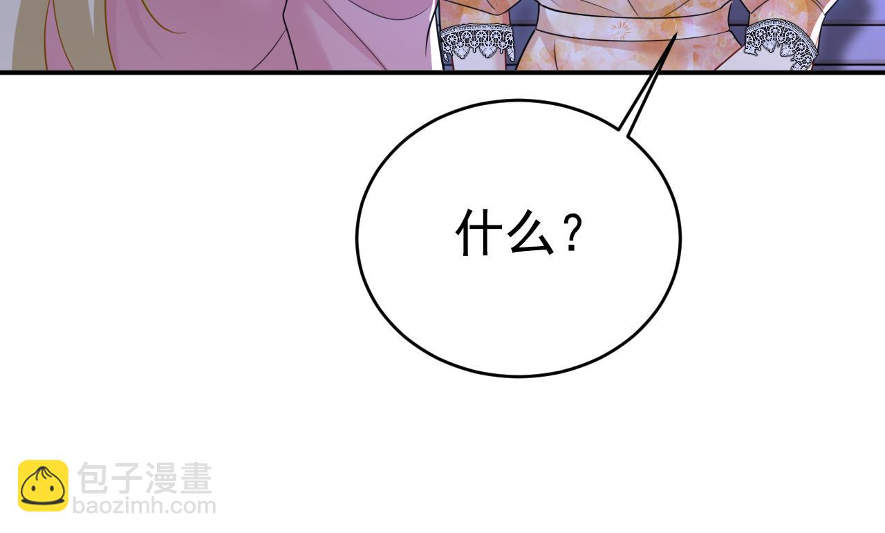第637话 请你们收手吧！66