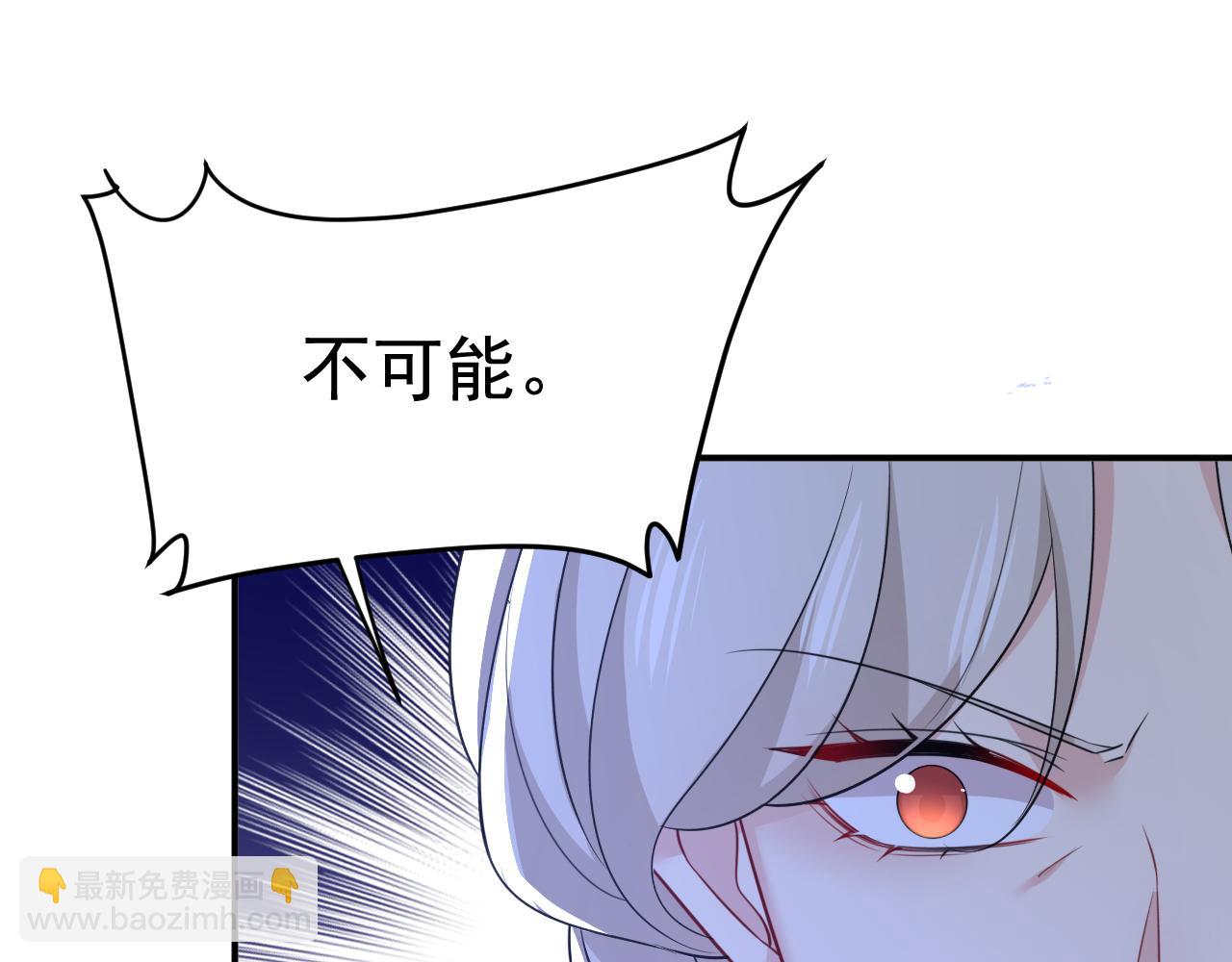 第637话 请你们收手吧！83