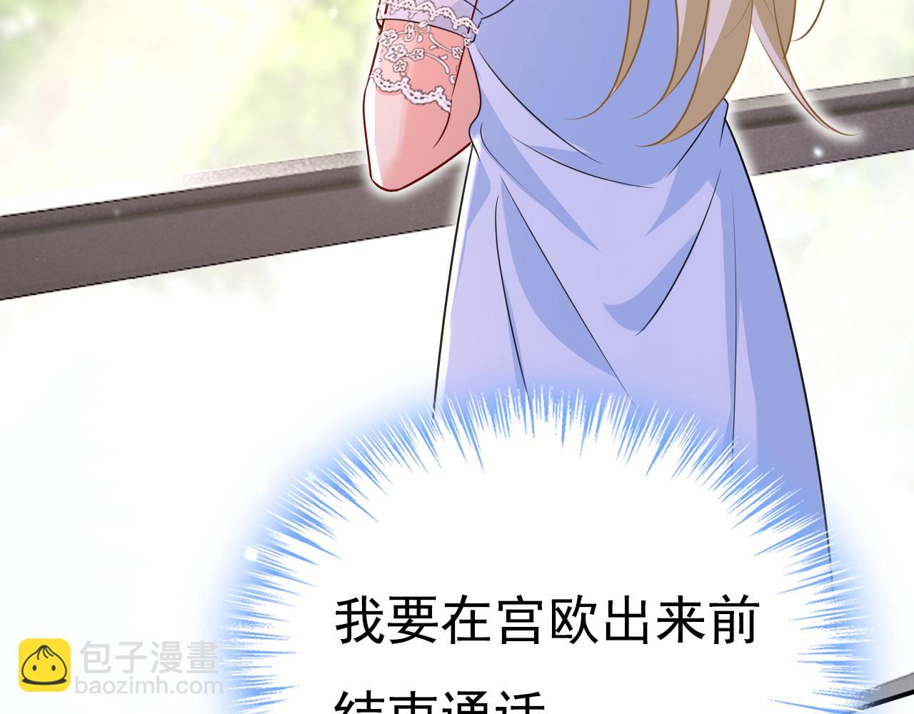 第640话 你，自学成才？100