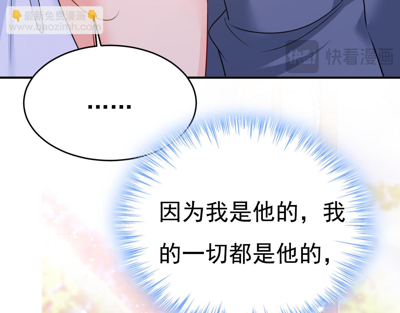 第640话 你，自学成才？33
