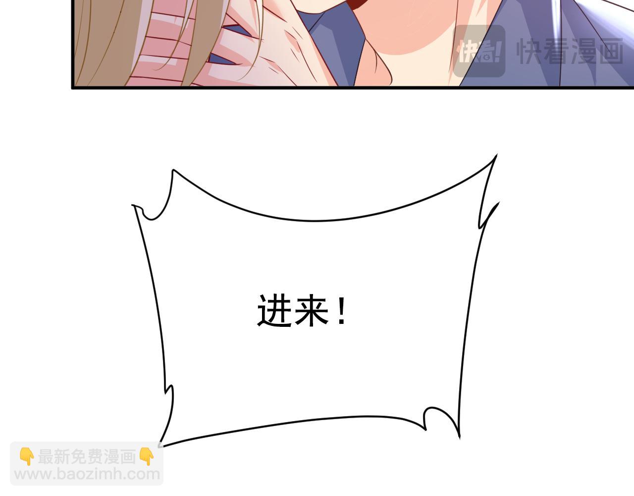 第640话 你，自学成才？57
