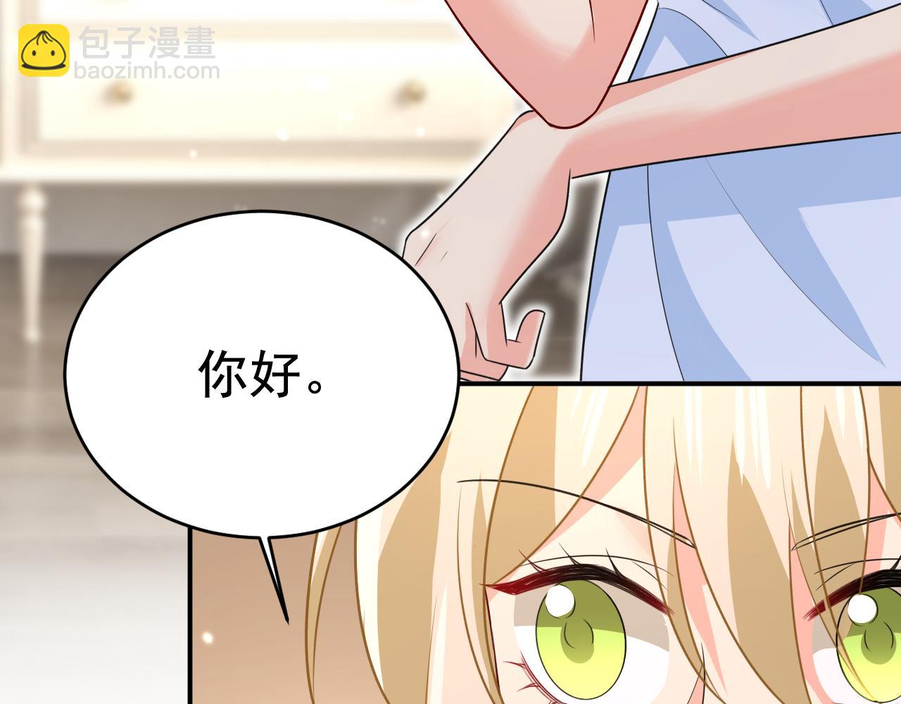 第640话 你，自学成才？93