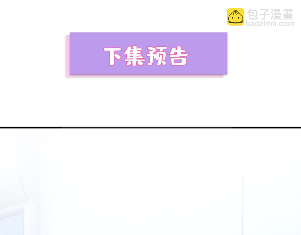 第642话 你不要这样说话！109