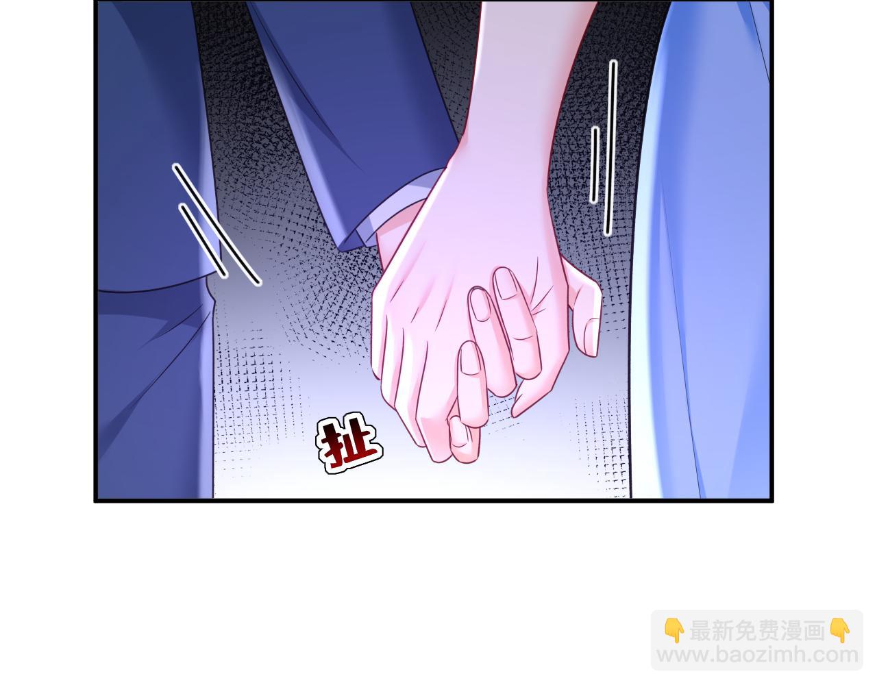 第642话 你不要这样说话！29