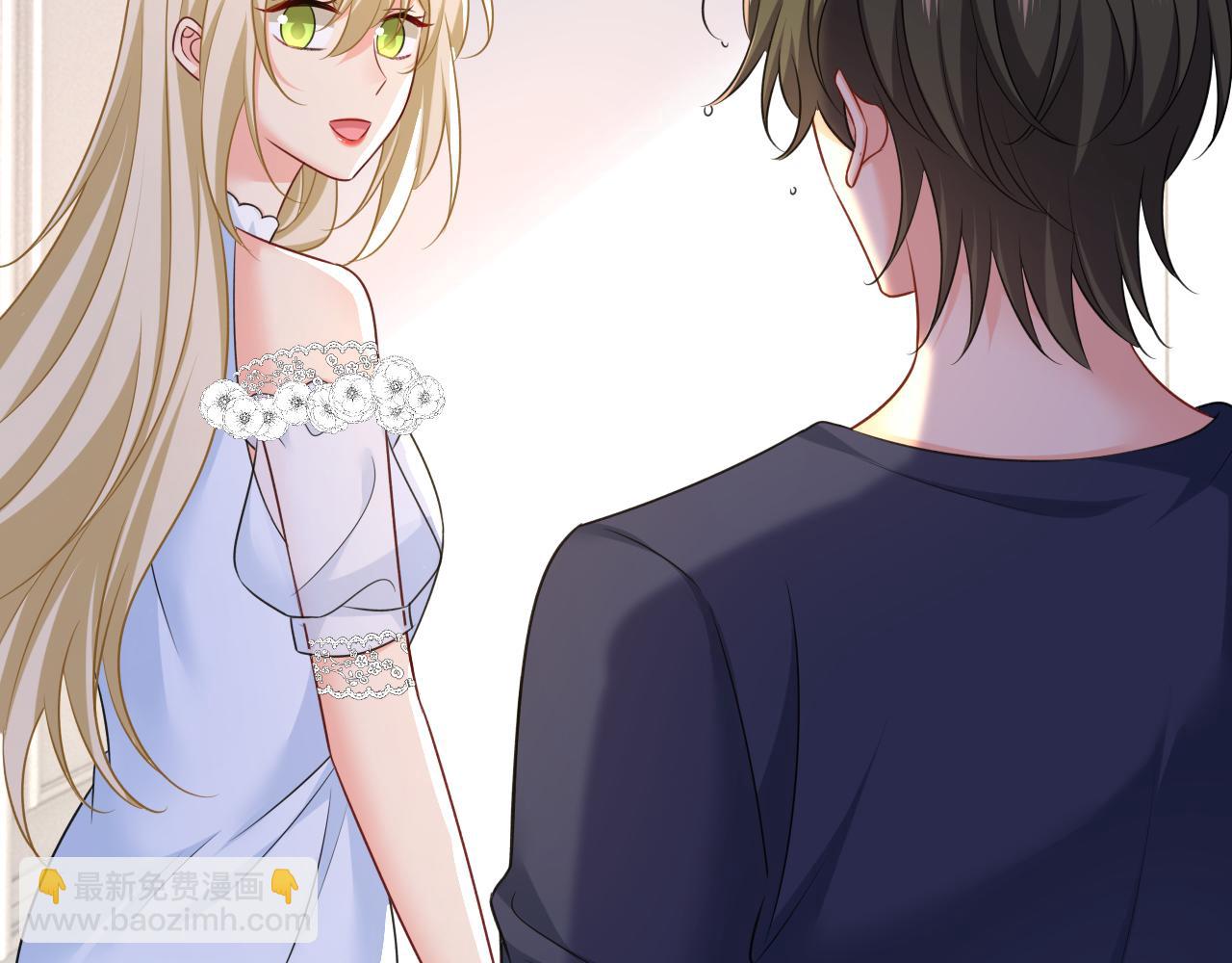 第642话 你不要这样说话！4