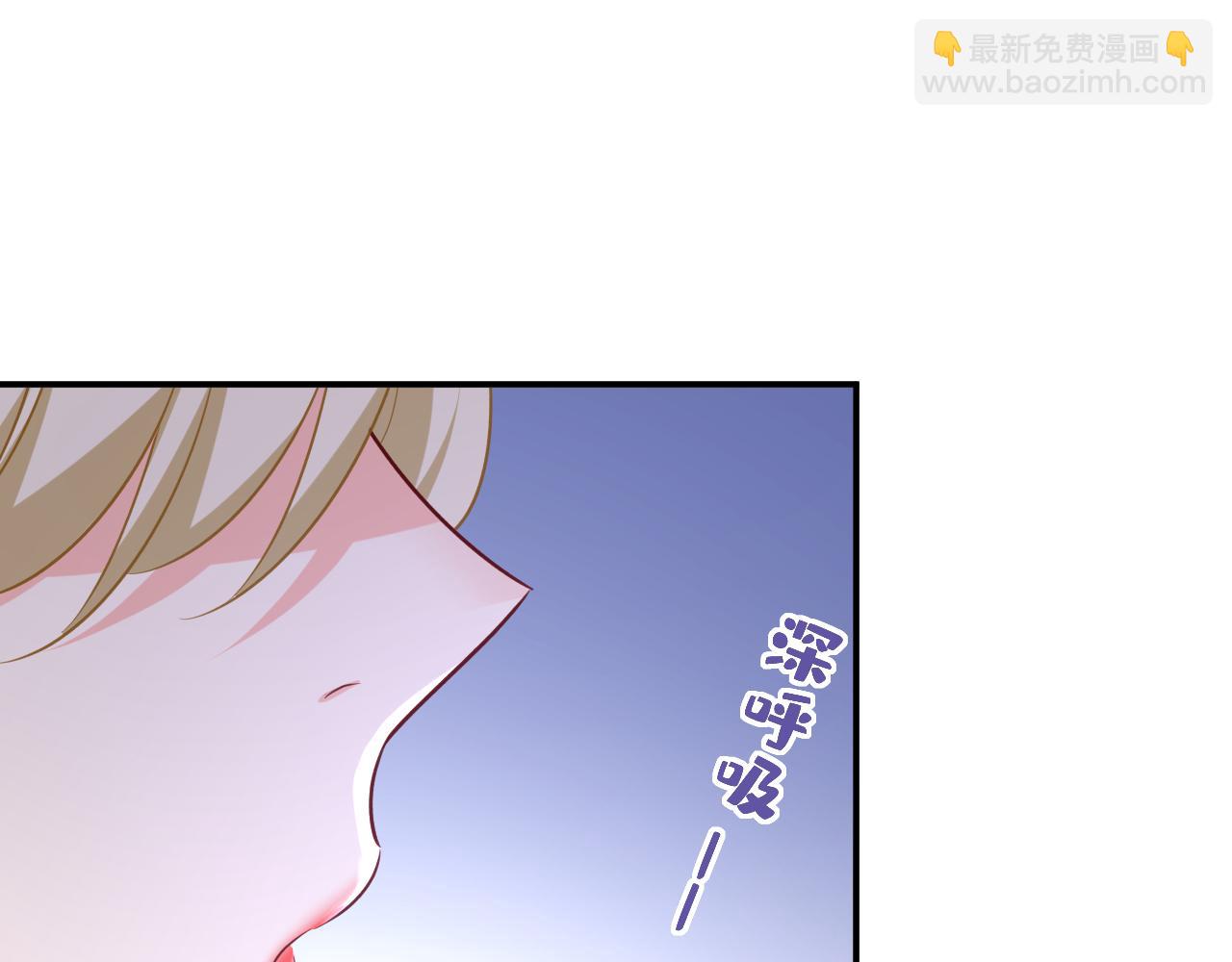 第642话 你不要这样说话！9