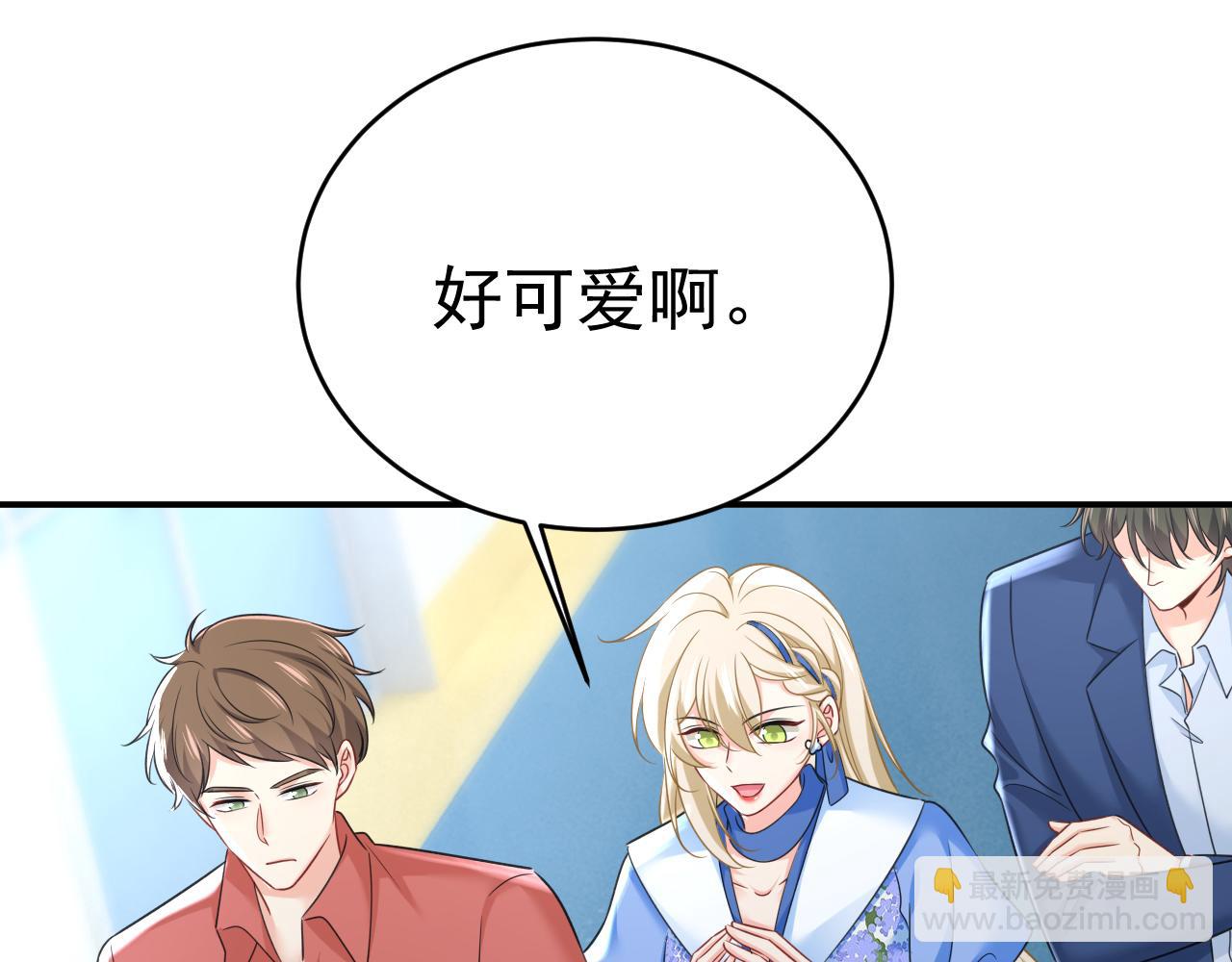第642话 你不要这样说话！92