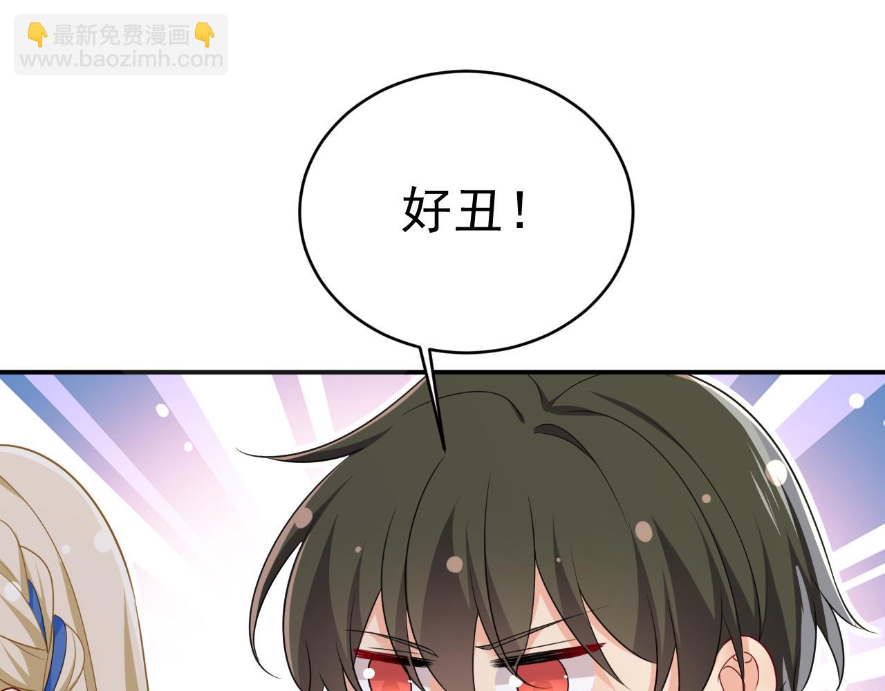 第642话 你不要这样说话！95